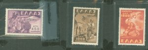 Greece #517-519 Mint (NH)