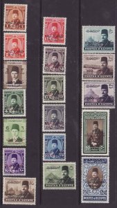 Egypt-Sc#299-316- id9-unused og NH set-King Farouk-1952-