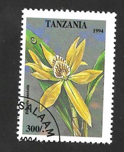 Tanzania 1995 - FDC - Scott #1308