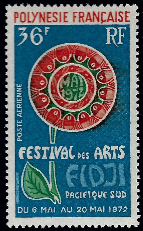 French Polynesia Sc C86 MNH VF SCV$8...French Colonies are Hot!