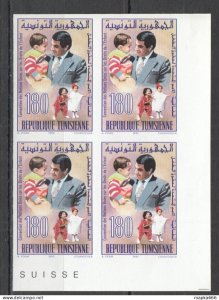 P1350 Imperf 1992 Tunisia Convention Rights Of The Child Unicef !!! Rare 4St Mnh