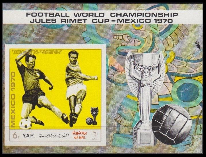 1970 Yemen YAR 1158/B132b 1970 World championship on football of Mexico