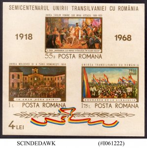 Transylvania, Romania Overprint on Hungarian Parliament Stamp