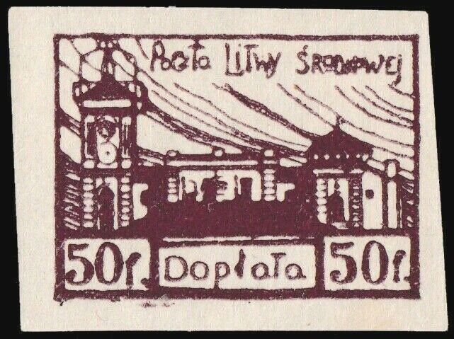 CENTRAL LITHUANIA / MITTELLITAUEN - 1921 Mi.P.1.B 50f Mint* - ref.916j