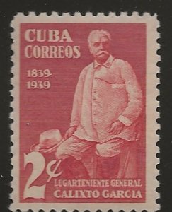 CUBA  SC #  359   MNH
