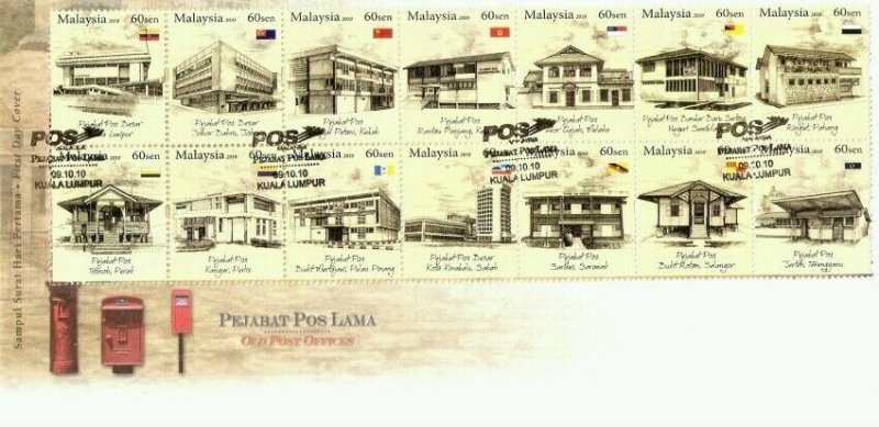 Old Post Offices Malaysia 2010 Postal History Building Postbox Mailbox (FDC)