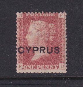 Cyprus, Scott 2 (SG 2), Plate 220, MHR