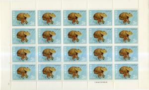 RYUKYUS 210 MNH FULL SHEET/20 SCV $7.50 BIN $5.00 PERSON