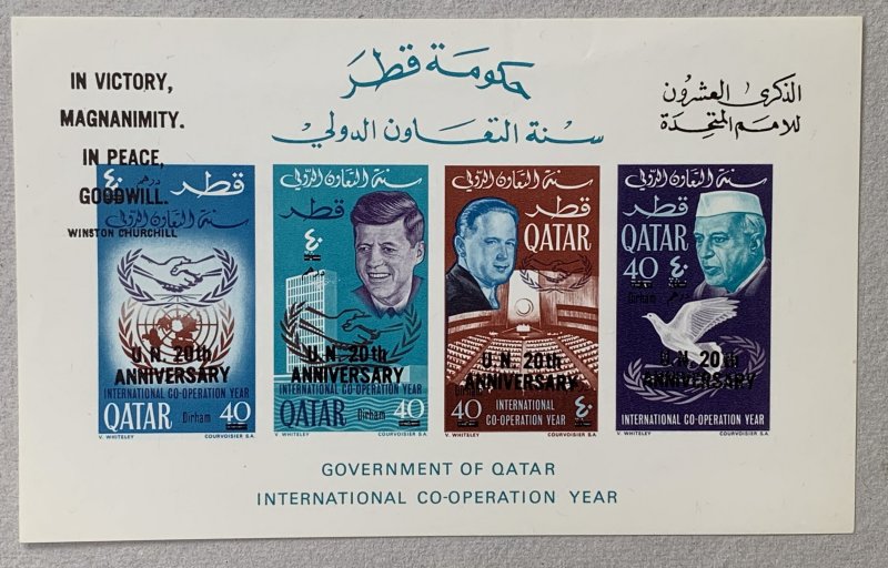 Qatar 1966 New Currency JFK UN MS. Bends. Scott 118 var. Mi BL 12A CV €150.00