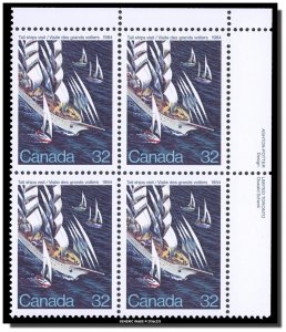 Canada - 1012 PB UR MNH - Tall Ships Regatta (1984) 32¢