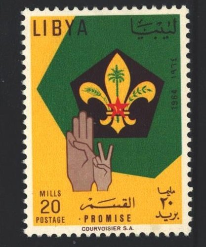 Libya Sc#253 MLH