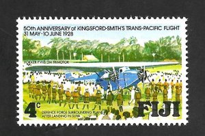 Fiji 1978 - MNH - Scott #390