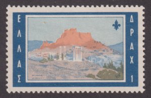 Greece 759 Acropolis at Dawn 1963