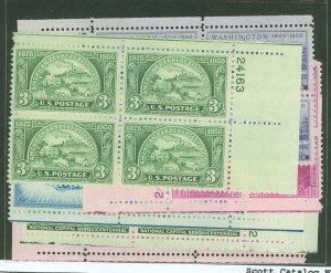 United States #987-92 Mint (NH) Plate Block