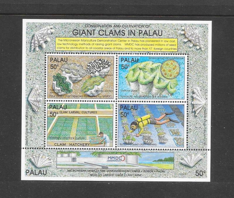 MARINE LIFE - PALAU #294 GIANT CLAMS  MNH