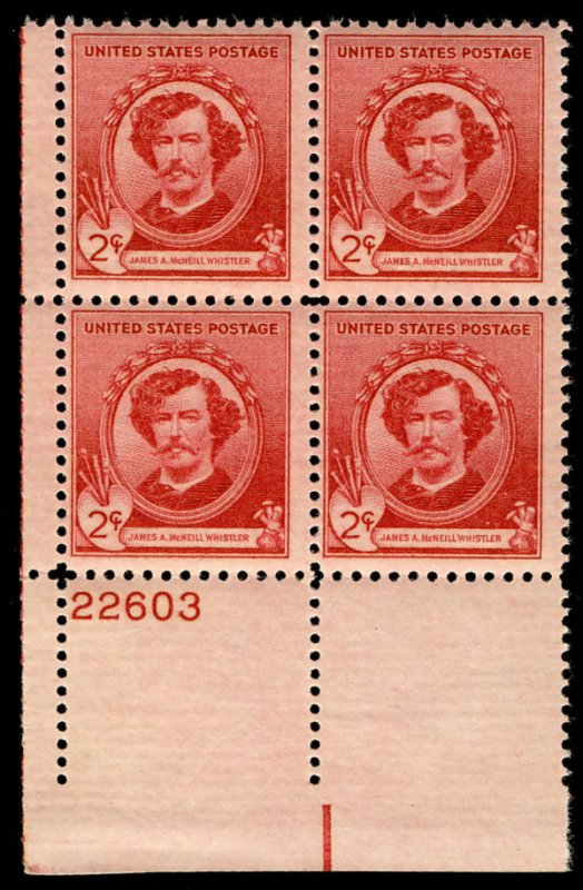 US #885 PLATE BLOCK, VF mint never hinged, wonderful plate block, Choice!