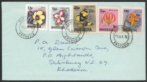 RHODESIA 1976 provisional overprints FDC + 2 addtional values..............12424