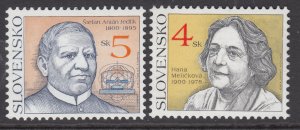 Slovakia 348-349 MNH VF