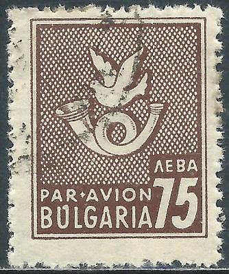 Bulgaria, Sc #C51, 75 l, Used