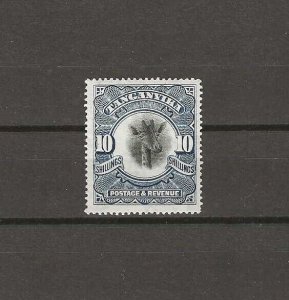 TANGANYIKA 1922/24 SG 87 MLH Cat £275