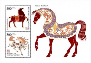 C A R - 2025 - Lunar Year of the Horse - Perf 2v Sheet - Mint Never Hinged