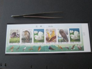 North Korea 2003 Sc 4321a Bird Boklet set MNH