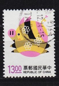 CHINA TAIWAN [1994] MiNr 2210 ( O/used )