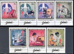 Guinea MNH 852-8 Dr. Robert Koch TB Bacillus Medicine SCV 17.75