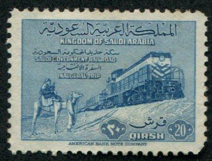 Saudi Arabia SC# 191 Bedouins & Train, 20q, m disturbed gum