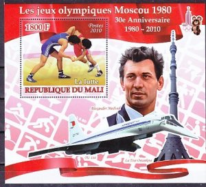 Mali, 2010 issue. Olympics-Wrestling s/sheet. Concorde Type Plane. ^