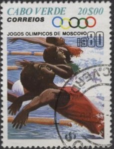 Cape Verde 407 (used) 20 Moscow Olympics, swimming (1980)