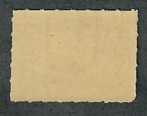 R168 Documentary Revenue MNH Single