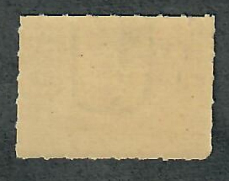 R168 Documentary Revenue MNH Single