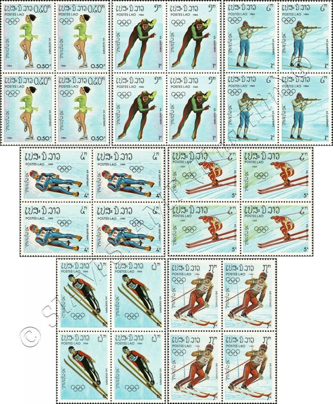 Olympic Winter Games, Sarajevo -BLOCK OF 4- (MNH)