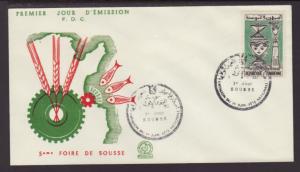 Tunisia 382   1960 U/A FDC