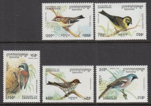 Cambodia 1397-1401 Birds MNH VF