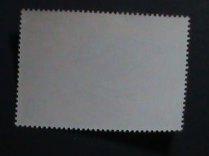 ​KOREA-1974 SC# 884 PYENCHONG-BELL CHIMES- LARGE -MINT-STAMPS VERY FINE