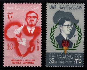 Egypt 1962 Patrice Émery Lumumba Commemoration, Set [Mint]