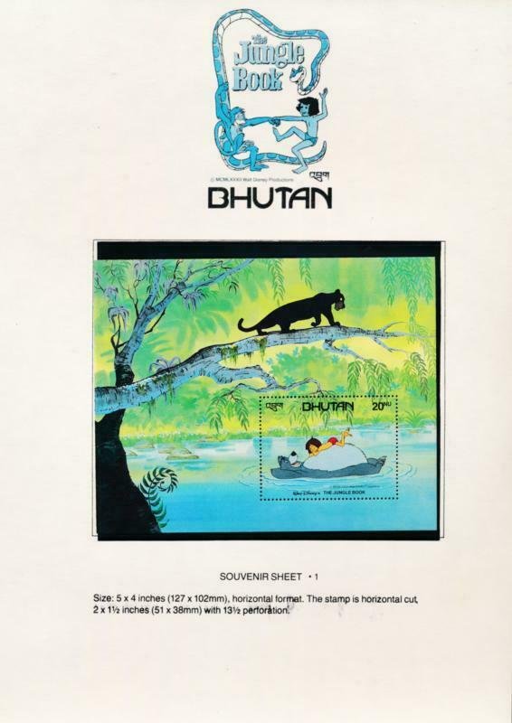 DISNEY BHUTAN 349-350 MINT NH THE JUNGLE BOOK S/S