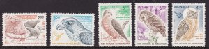 Monaco, Fauna. Birds MNH / 1993