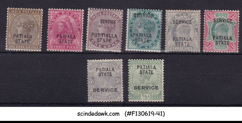 PATIALA STATE - 1882-1911 SELECTED QV, KED & KGV STAMPS INCLUDING SERVICE 8V MH