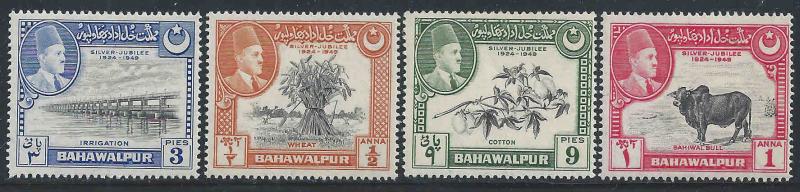 Palkistan, Bahawalpur # 22-25 ~ Cplt Set 4 ~ Mint, HM ~ cv .80