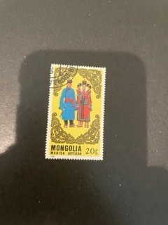 Mongolia sc 1601 u