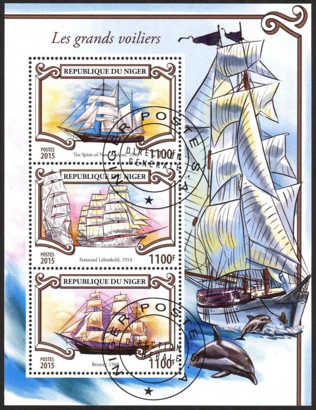 Niger 2015 Sailing Ships Boats Sheet Used / CTO