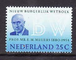 Netherlands-Sc#480- id7-unused VLH set-New Civil Code-1970-