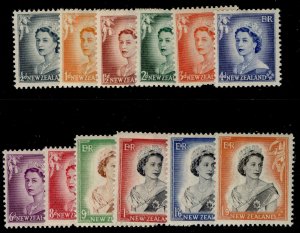 NEW ZEALAND QEII SG723-733b, 1953-59 SHORT set, NH MINT. Cat £11.