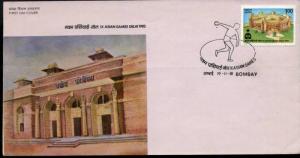 India 1981 IX Asian Games Stadium Emblem Building, Architeture Sc 942 FDC # F...