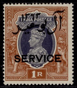 MUSCAT GVI SG O10, 1r grey & red-brown, M MINT. Cat £12.