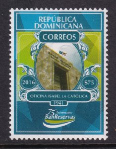 Dominican Republic 1605 MNH VF