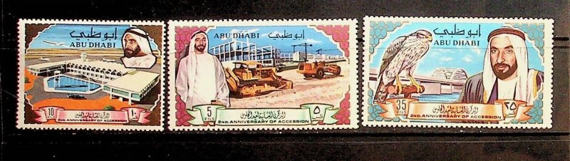 ABU DHABI Sc 49-51 NH ISSUE OF 1969 - AIROPORT - BIRDS